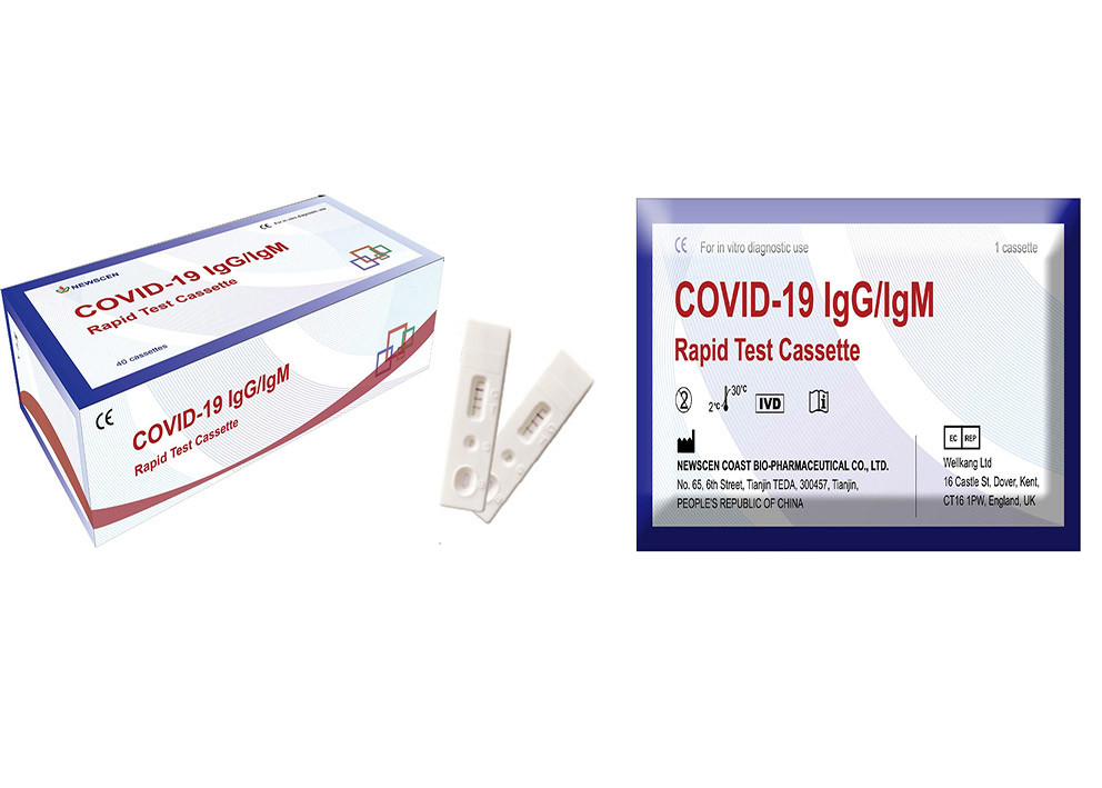 ISO CE 15 Min SARS-CoV-2 Fast Coronavirus Test Kit